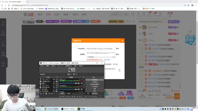 【2021-09-11 18点场】白白白白白3：植物大战僵尸主播！