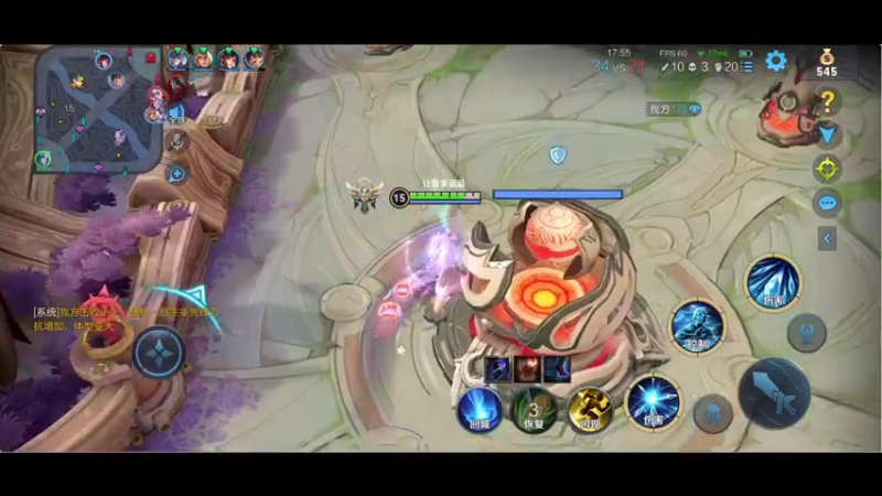 【2021-09-11 20点场】BLUE呀丶：8点米猪大战！