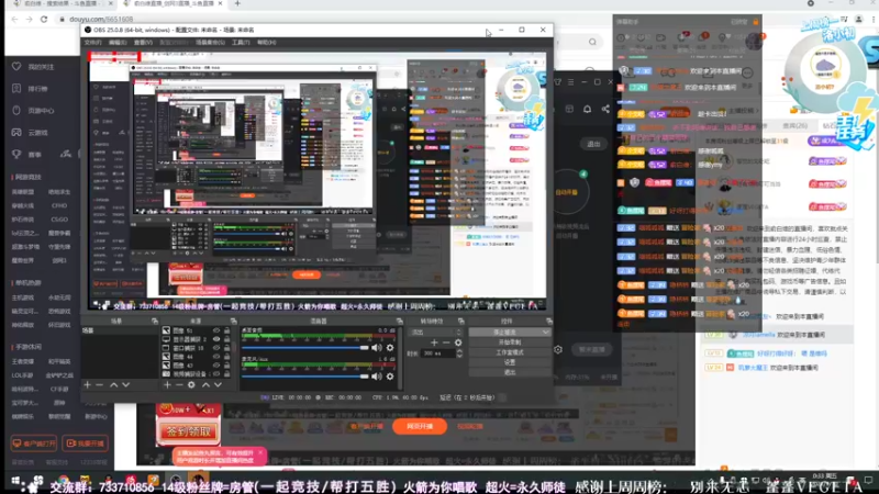 【2021-09-10 00点场】俞白维：【双倍亲密】哈利波特魔法觉醒