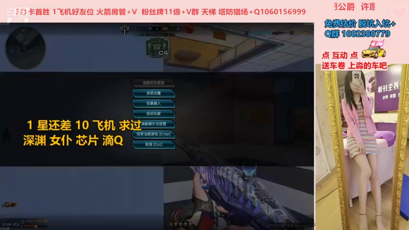 【PE李淼淼 逆战】2021-09-11 14:23:19-2021-09-11 14:38:22