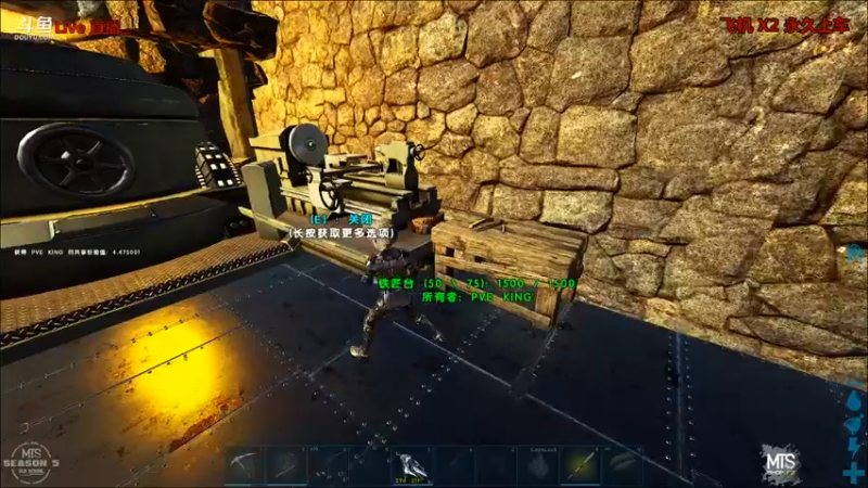 【渝万丶非凡 方舟：生存进化】2021-09-11 17:16:04-2021-09-11 17:31:06