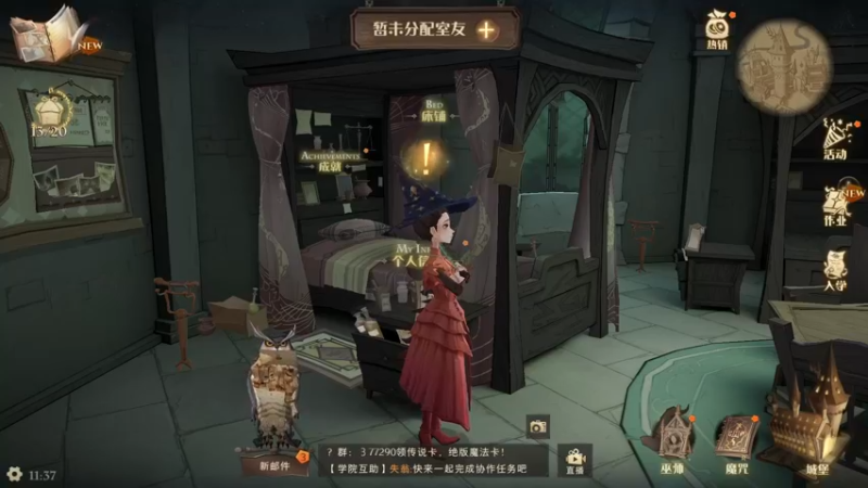 【2021-09-11 11点场】zard1991：zard1991