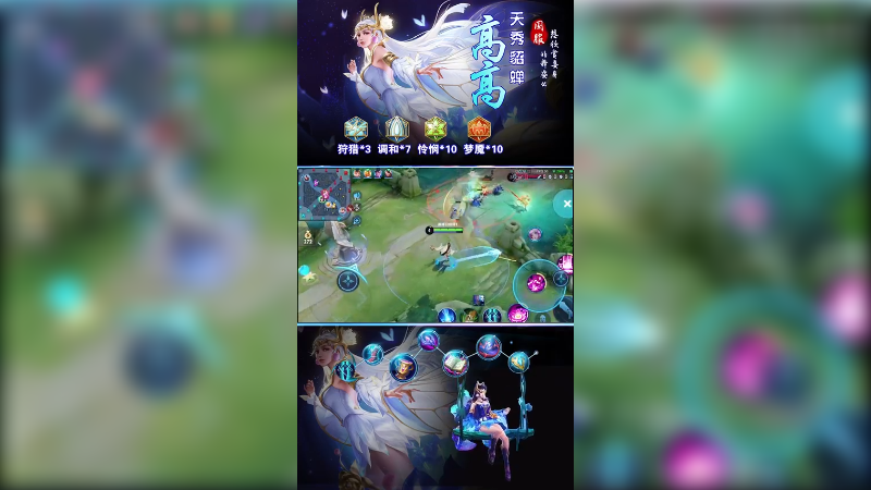 操作一波吧·
