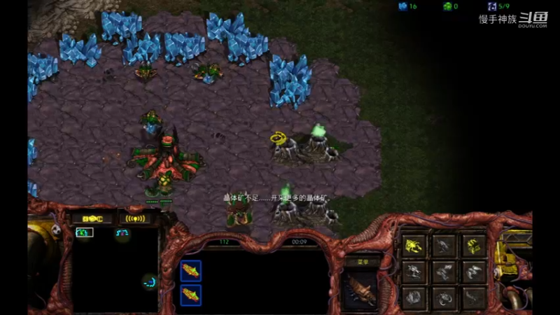 3v3群殴2021-09-11 16-28-23