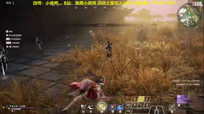 【狼腾小房鸭 永劫无间】2021-09-11 14:52:50-2021-09-11 15:07:51