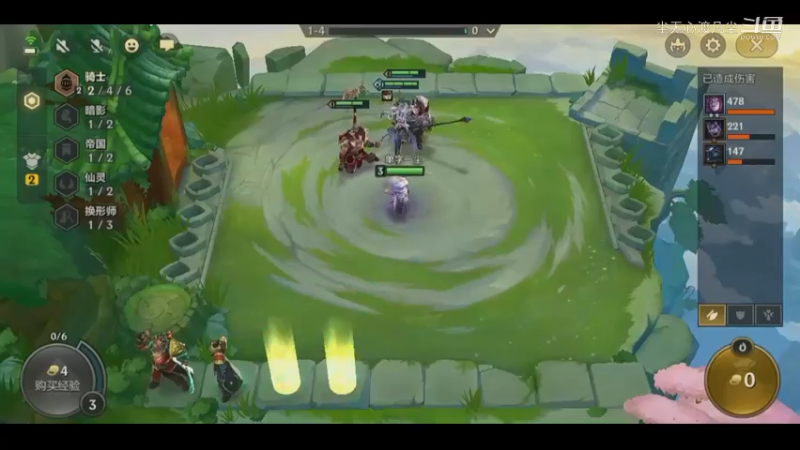 尘无心金铲铲第二名录像片段 (4)