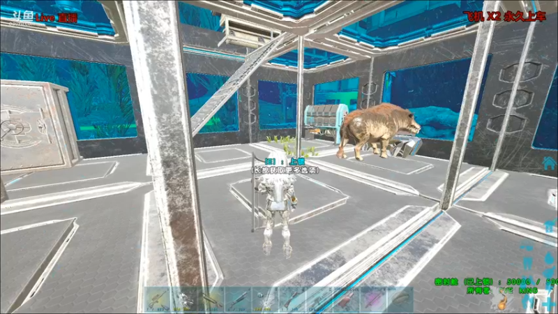 【渝万丶非凡 方舟：生存进化】2021-09-11 00:03:42-2021-09-11 00:18:45