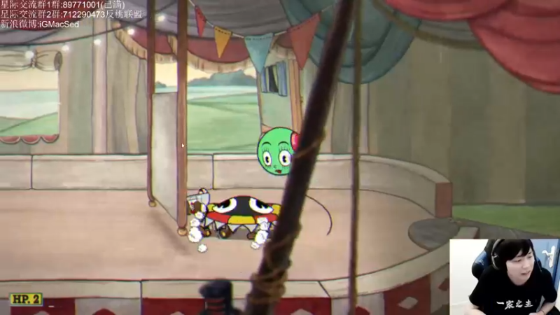 【2021-09-11 19点场】igmacsed：3-5点天梯上6000,然后双人成行