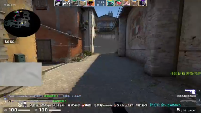 【2021-09-08 13点场】付志海QKAkofk：【不到120斤不改标题】中午11点见