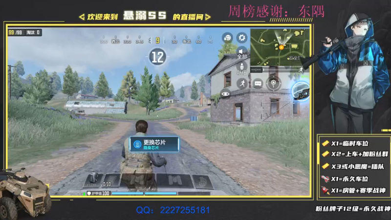 【2021-09-07 23点场】悬溺SS：职业业余选手 9560687