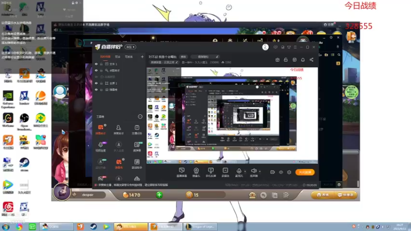 【2021-09-11 19点场】第一神牛丶久久大魔王：对不起 我是个老霉批