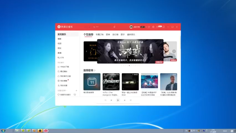 【2021-09-11 19点场】波波卡特0411：直播中：5杀停不下来 泉水秀 丝血秀