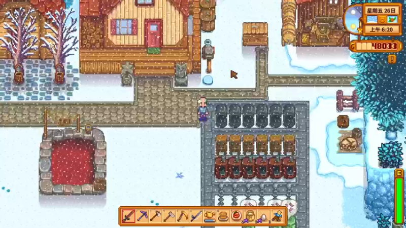 【2021-09-10 19点场】老丶百事：百事 玩几天其他游戏