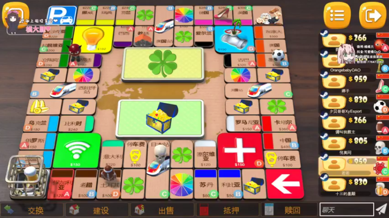 【2021-09-10 21点场】可爱橘QvQ：橘子：orangebaby