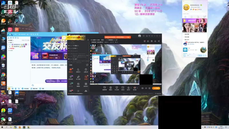 【2021-09-11 18点场】解说kris：Kris:播到11点哦