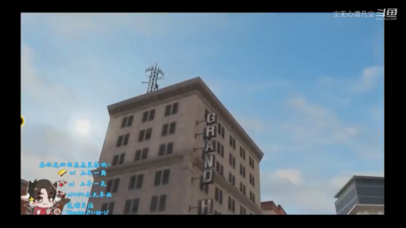 尘无心明日之后新手篇 (3)