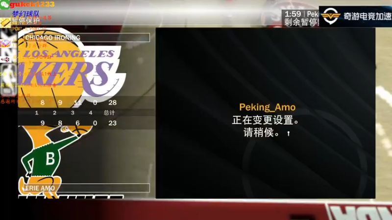 【2021-09-10 17点场】2KAllenG：MT冲粉钻罗宾逊[NBA2K22]