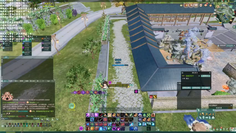 【2021-09-11 12点场】老薇恩恩：武林争霸赛-赤血破寒芒