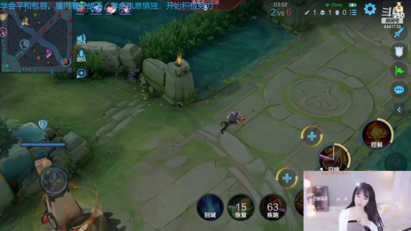 【2021-09-10 21点场】Jue美娘：善良开心起来