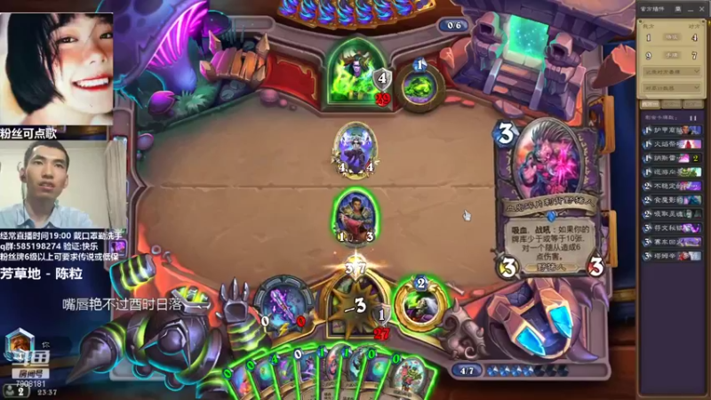 【2021-09-10 23点场】发牌员仅一：我不是一个负责的男人！