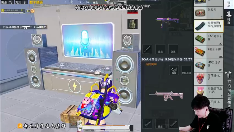 【2021-09-11 11点场】Dy合群：【高质量细节单四环节】！