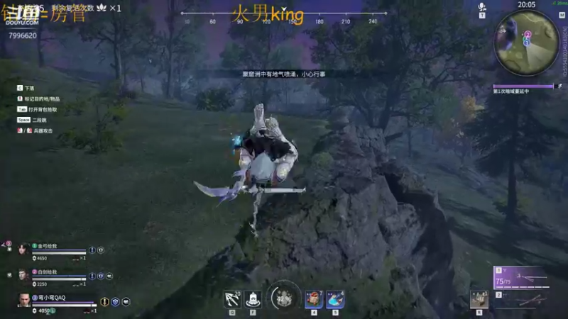【牛奶MilkGod 永劫无间】2021-09-10 22:51:54-2021-09-10 23:07:00