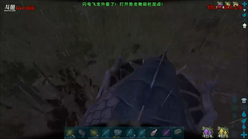 【渝万丶非凡 方舟：生存进化】2021-09-10 19:47:47-2021-09-10 20:02:48