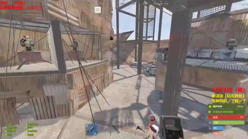 【2021-09-11 03点场】Happy丨猫腻：【猫腻】千人末日生存游戏