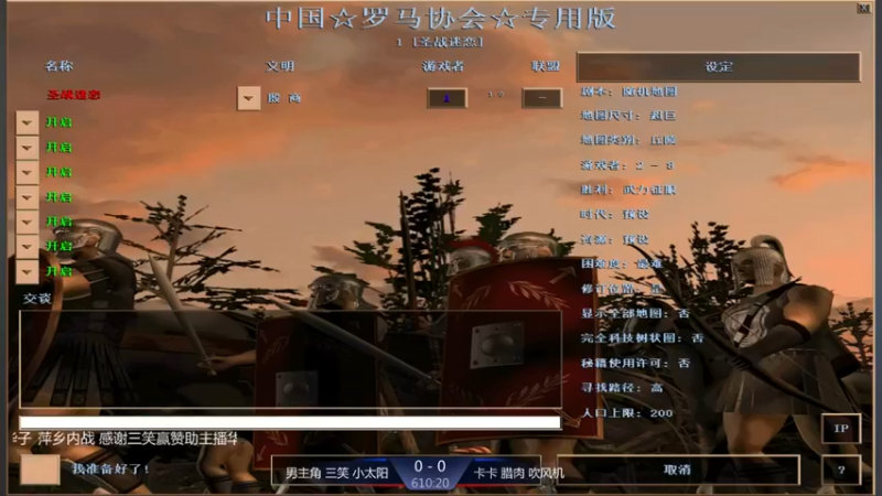 【2021-09-11 00点场】淋淋雨829：圣战迷恋的直播间