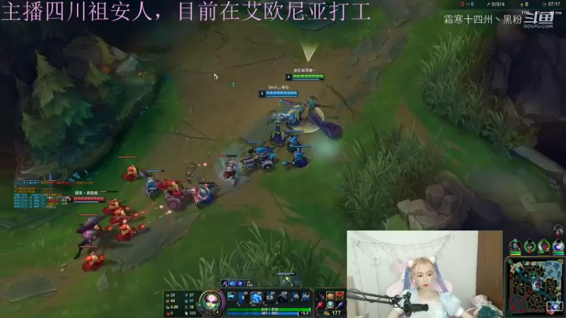 英雄主播剪辑 (352)