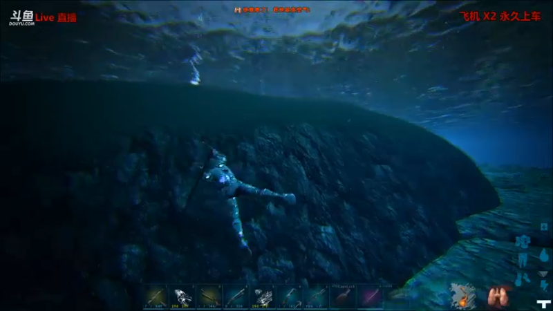 【渝万丶非凡 方舟：生存进化】2021-09-10 23:18:28-2021-09-10 23:33:31