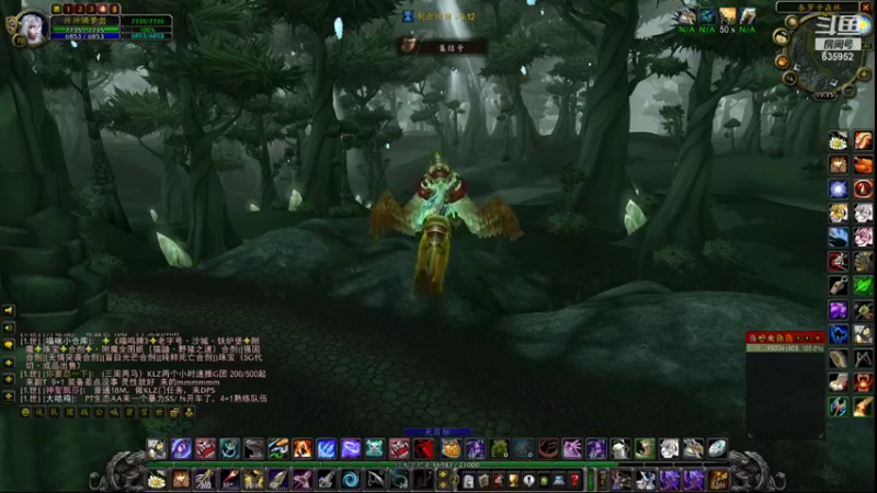 【2021-09-10 19点场】兴兴的梦想：一区火锤-身轻如燕！635952