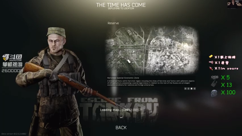 【2021-09-10 19点场】我的毛会发光：毛毛：塔科夫腰王，没意见吧？