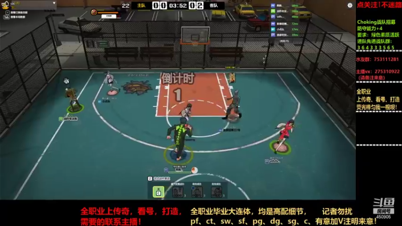 【2021-09-10 23点场】楚楚YJ：披风还凑乎！