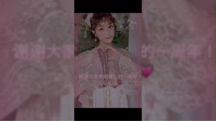 转眼一年，承蒙不弃，未来可期