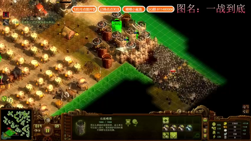 【2021-09-10 22点场】Biu我们ROU吧：白天快递 晚上僵尸