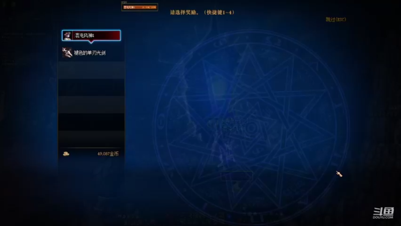 【2021-09-10 06点场】哈哈挺好：每天十小时  第七十七天  ！