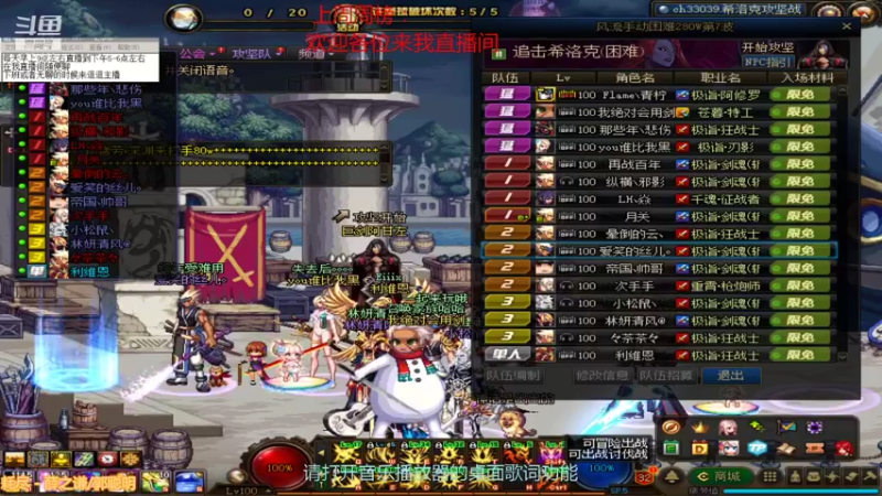 【2021-09-11 08点场】吉格丶帝国：帮打游戏欢迎来8771830