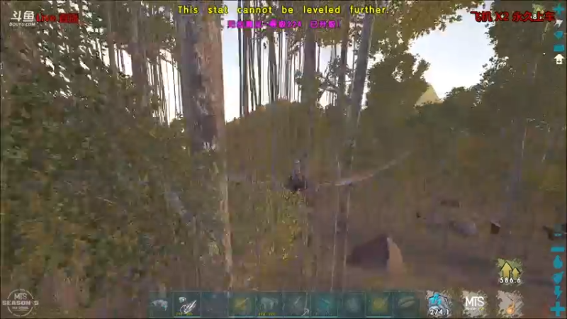 【渝万丶非凡 方舟：生存进化】2021-09-11 11:01:20-2021-09-11 11:16:26