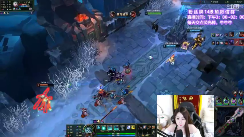 【2021-09-10 23点场】直播间最发抛的欣欣：双倍亲密度QAQ