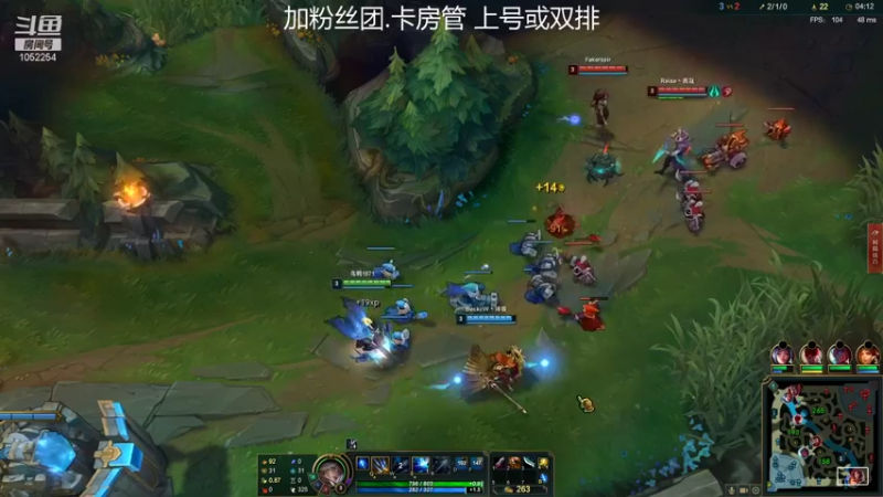 【2021-09-10 21点场】GS丶望月：寒冰专场：开战 开战！@！