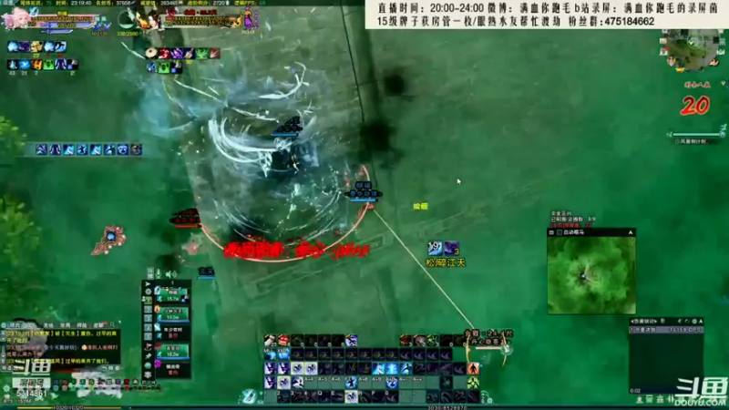【2021-09-11 03点场】卷毛毛毛丶：【霸刀视角】录屏