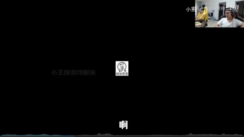 英雄主播剪辑 (180)