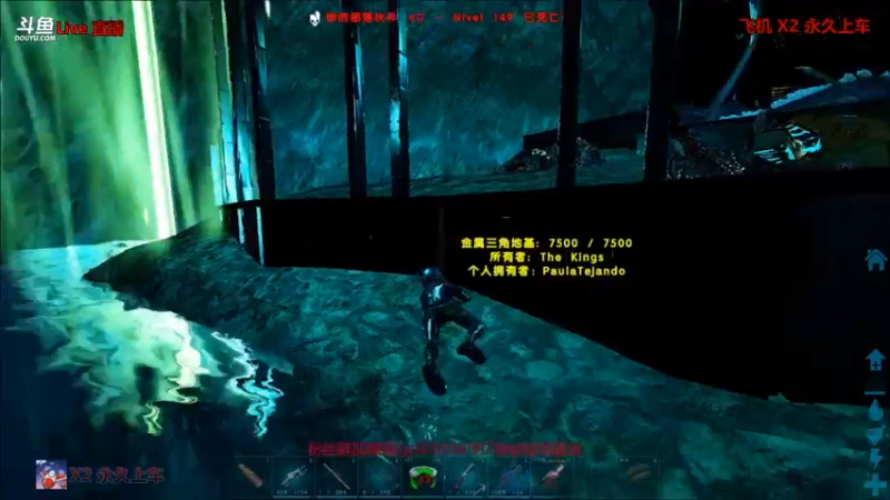 【渝万丶非凡 方舟：生存进化】2021-09-11 14:02:01-2021-09-11 14:17:02