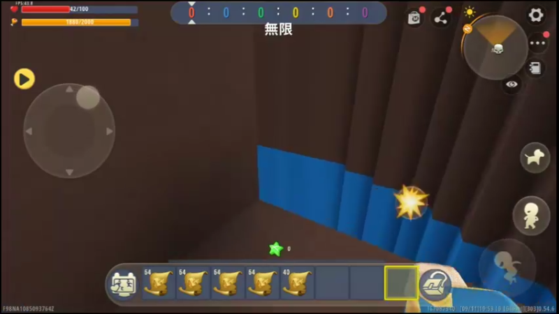 1_(7)迷你世界ol 我做你来拆 迷城闯关