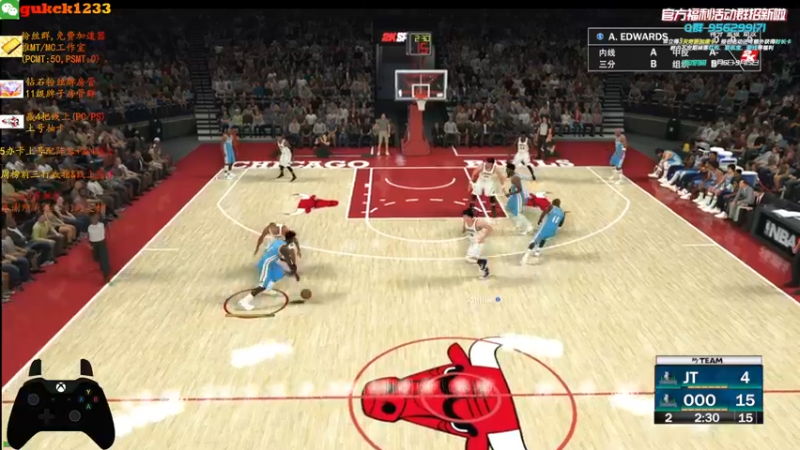【2021-09-10 23点场】2KAllenG：MT冲粉钻罗宾逊[NBA2K22]