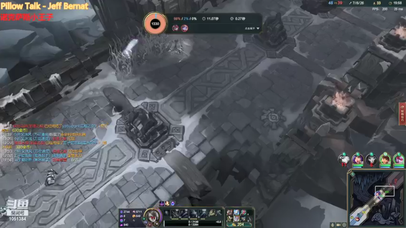 【2021-09-11 00点场】一只吃鱼妹：大乱斗丢垃圾第一名