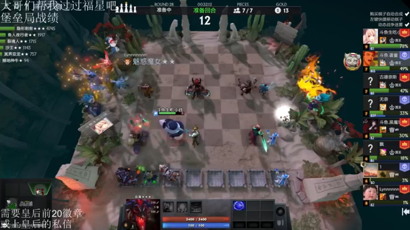 【2021-09-08 20点场】高级伴读書童：天赋加努力造就我的groove~