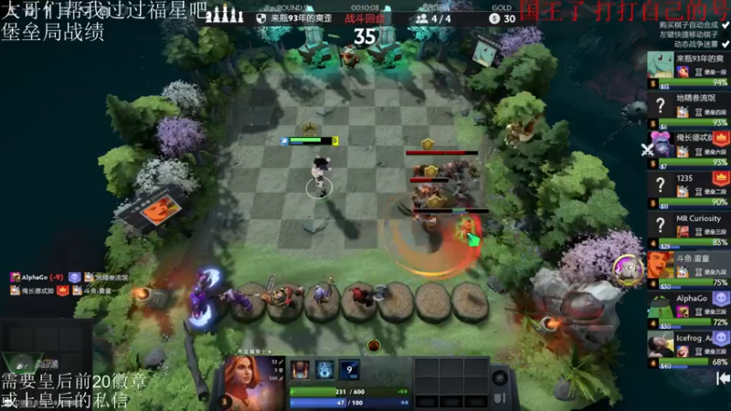 【2021-09-07 20点场】高级伴读書童：夜色很美 睡不着 那就加加班吧