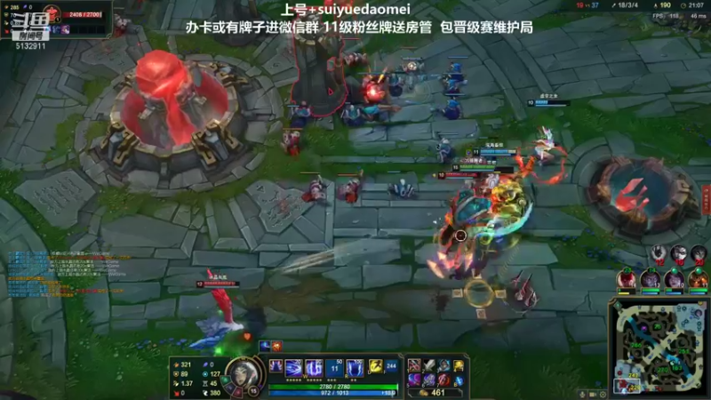 【2021-09-11 01点场】岁月刀妹QAQ：刀妹天花板 最细节的教学